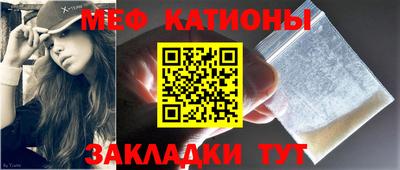 ешки Кунгур