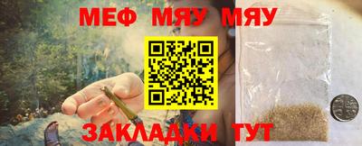 скорость mdpv Кулебаки