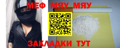 ешки Кунгур