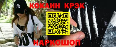 скорость mdpv Кулебаки