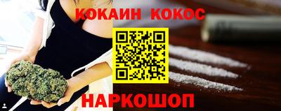 ешки Кунгур