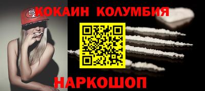 скорость mdpv Кулебаки
