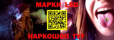 ешки Кунгур
