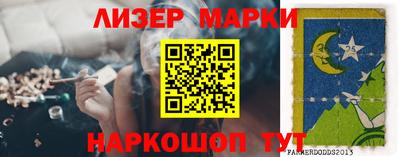 ешки Кунгур