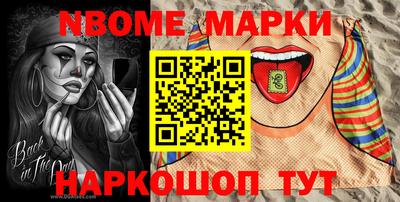 скорость mdpv Кулебаки