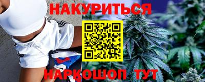 соль ск Кумертау