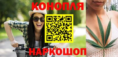 ешки Кунгур