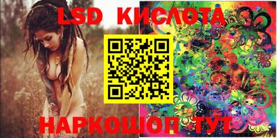 скорость mdpv Кулебаки