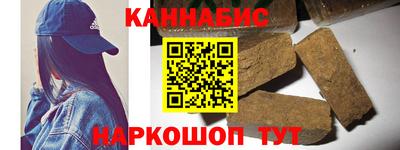 ешки Кунгур