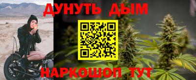 ешки Кунгур