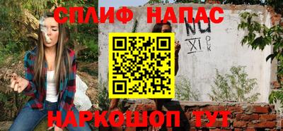 ешки Кунгур