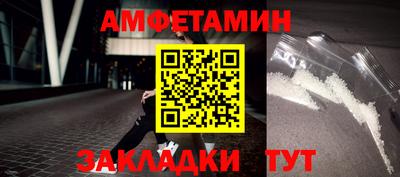 ешки Кунгур