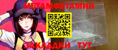 скорость mdpv Кулебаки