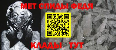 соль ск Кумертау