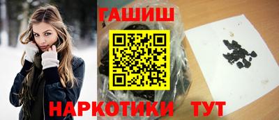мефедрон Краснознаменск