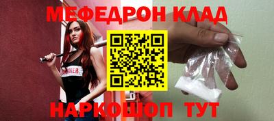 ешки Кунгур