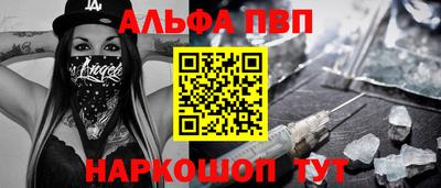 ешки Кунгур