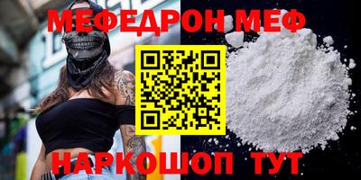 скорость mdpv Кулебаки
